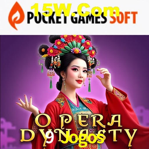 A Emoção da Loteria na 9 Jogos: Uma Chance de Mudança de Vida